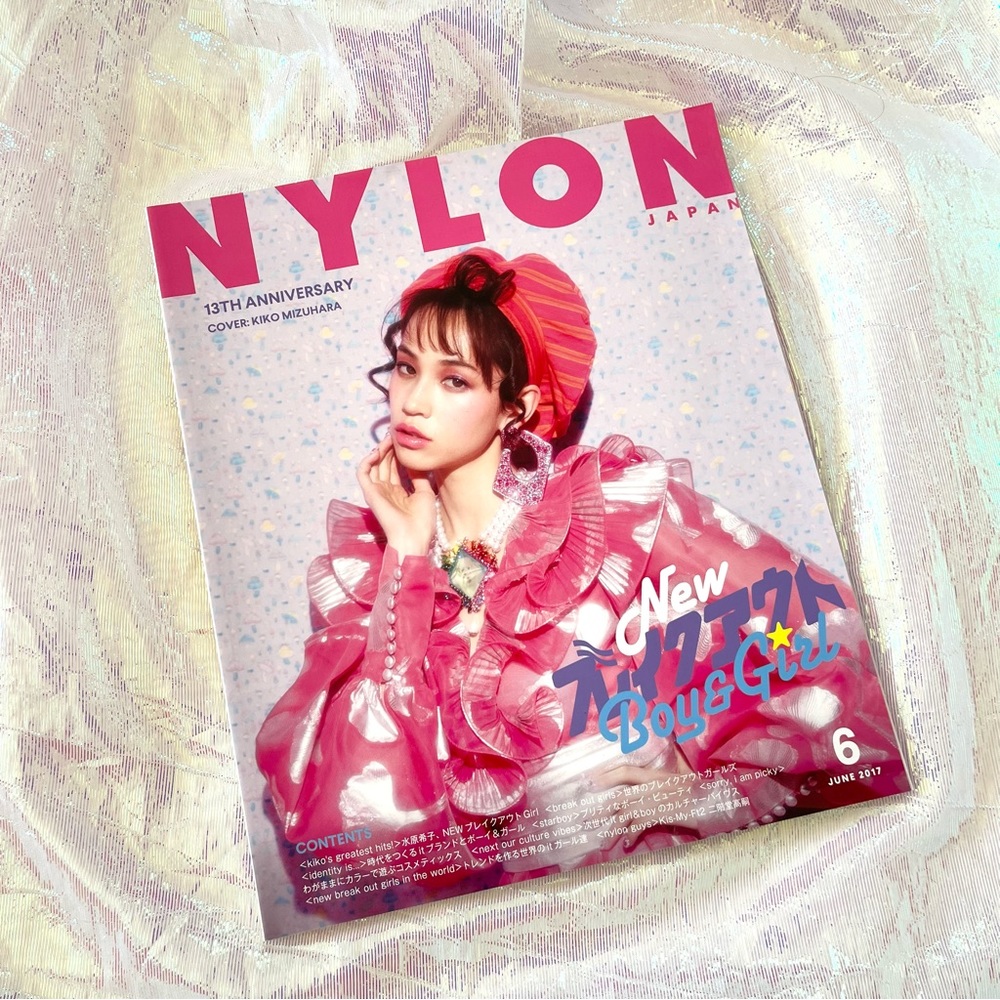 NYLON JAPAN Magazine June 2017 ~ No. 157 ~ Kiko Mizuhara